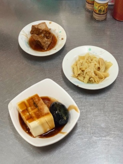 pidan-tofu-chiayi-foodbaby